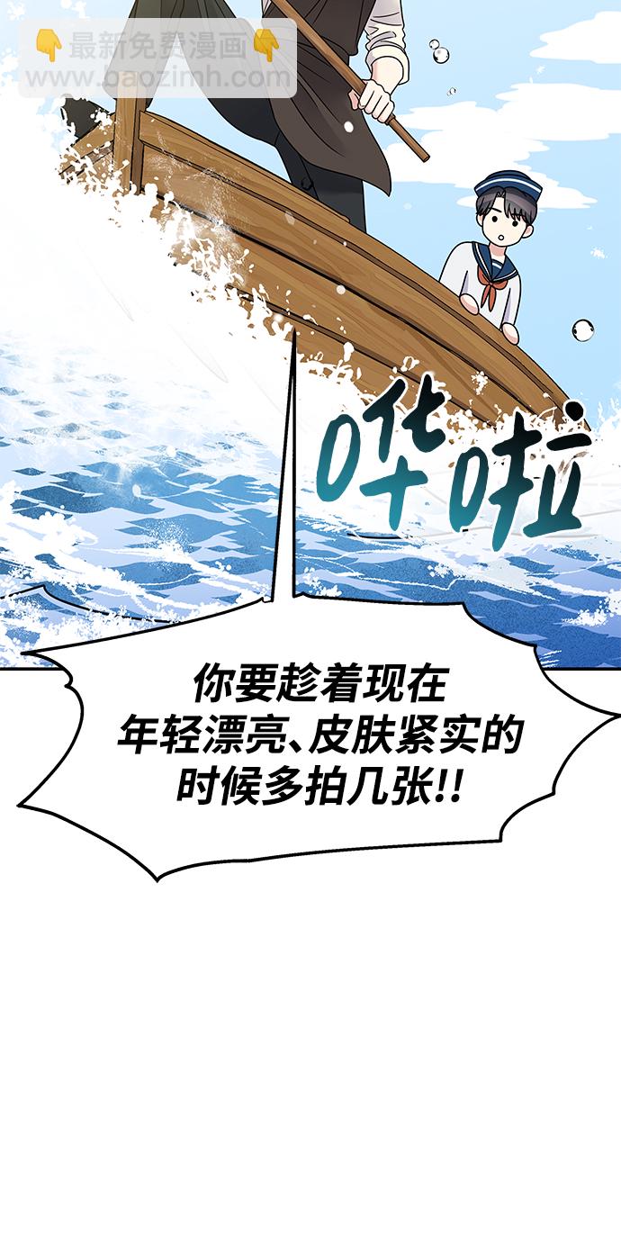 第101话15