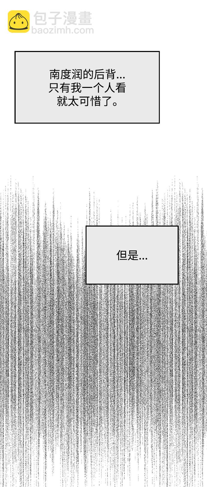 第101话17