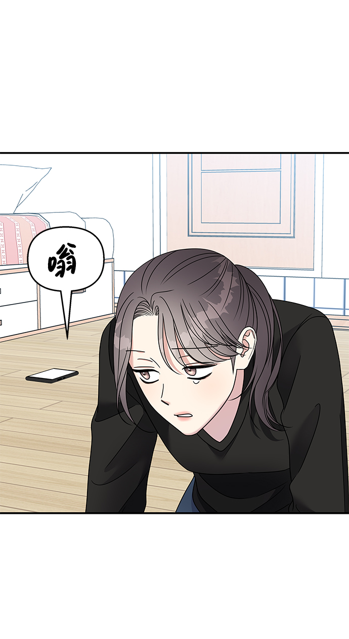 第101话25