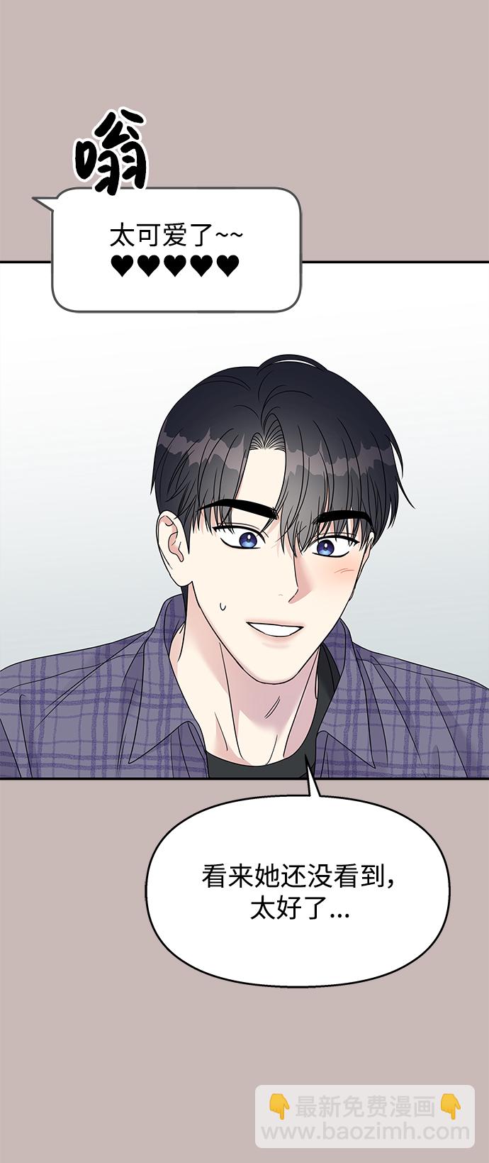 第101话42
