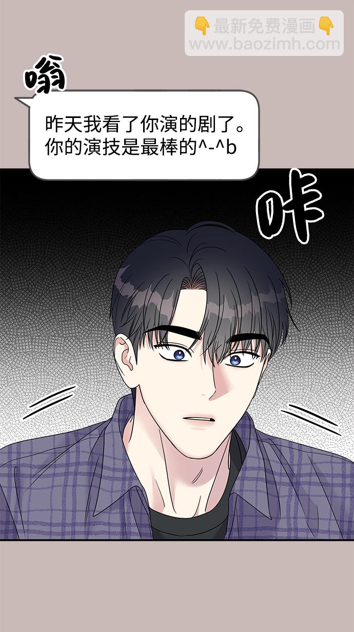 第101话43