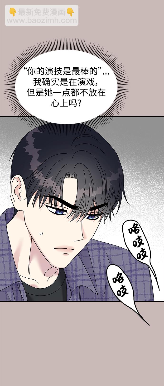 第101话45