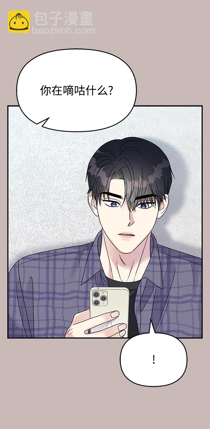 第101话55