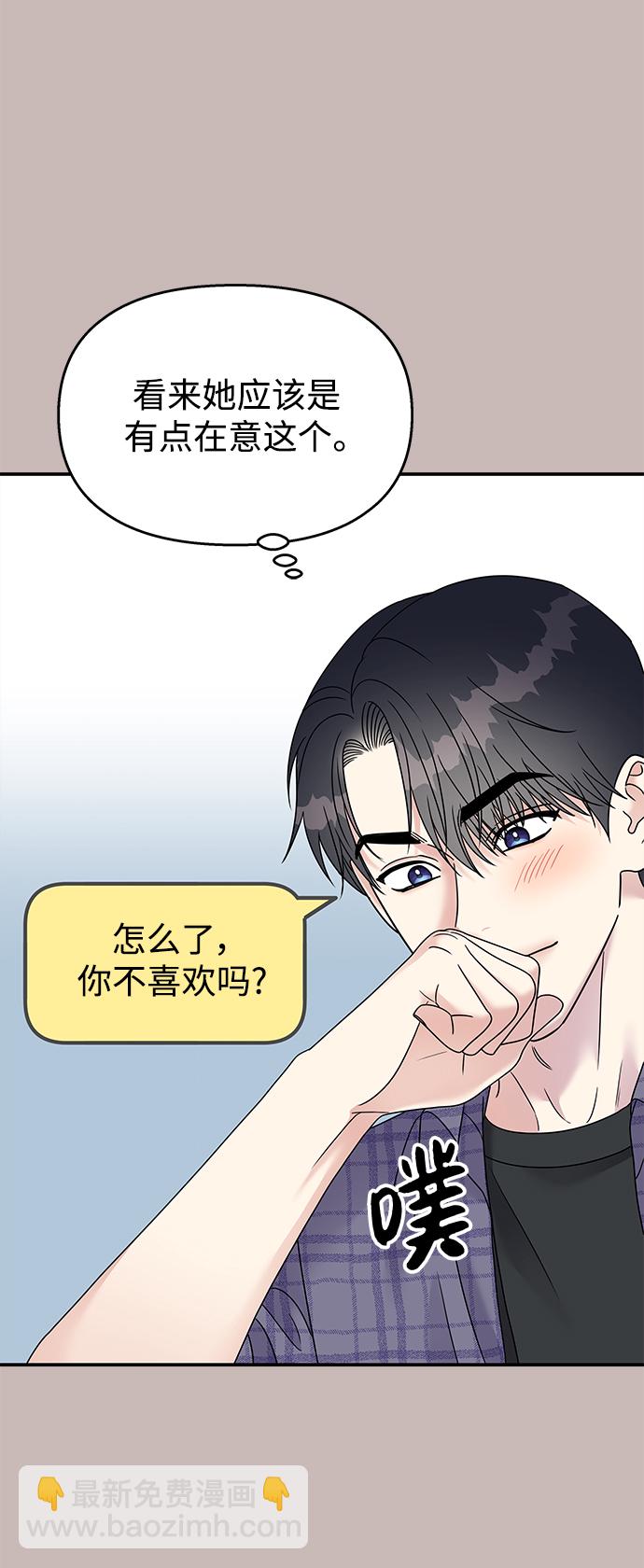 第101话57