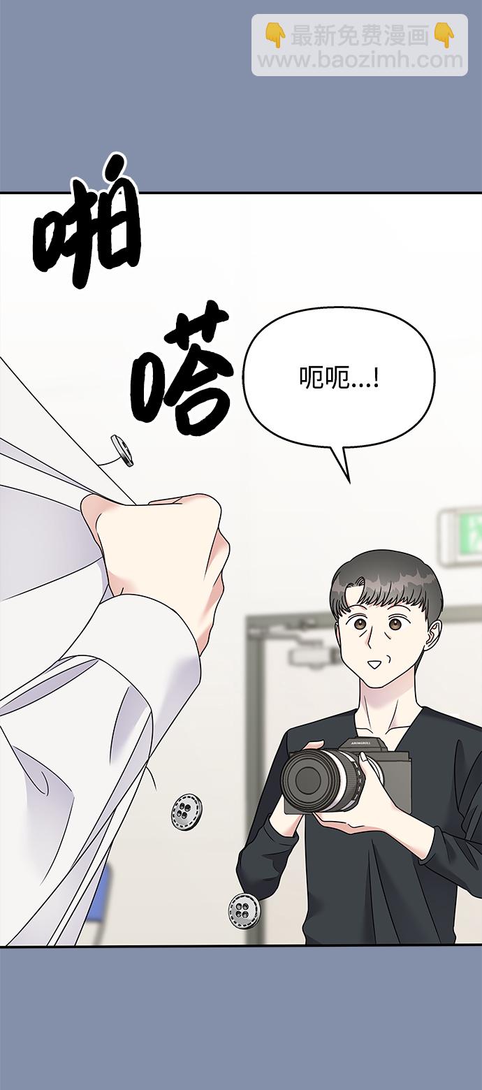 第101话61