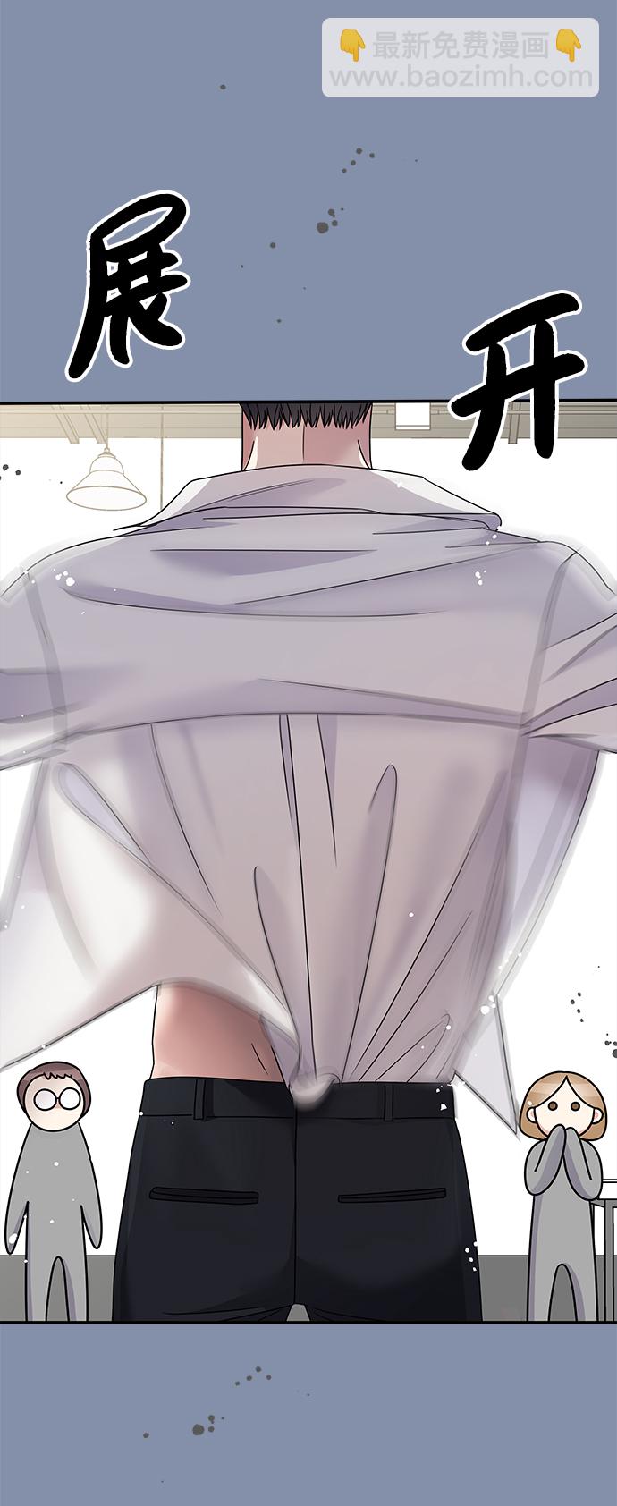 第101话62