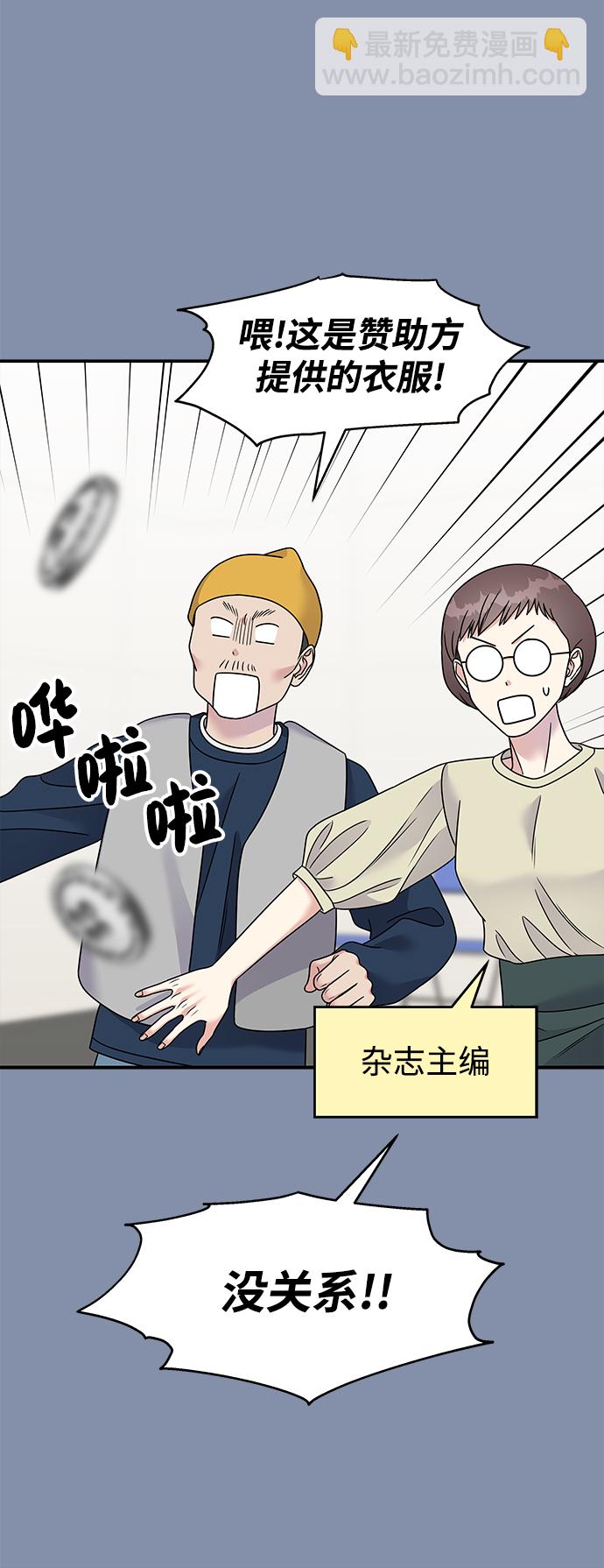 第101话63