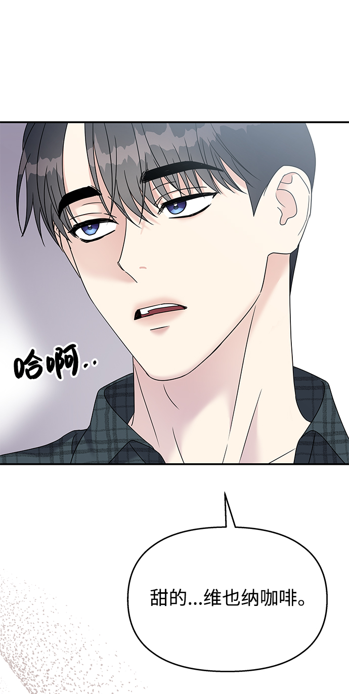 第101话70