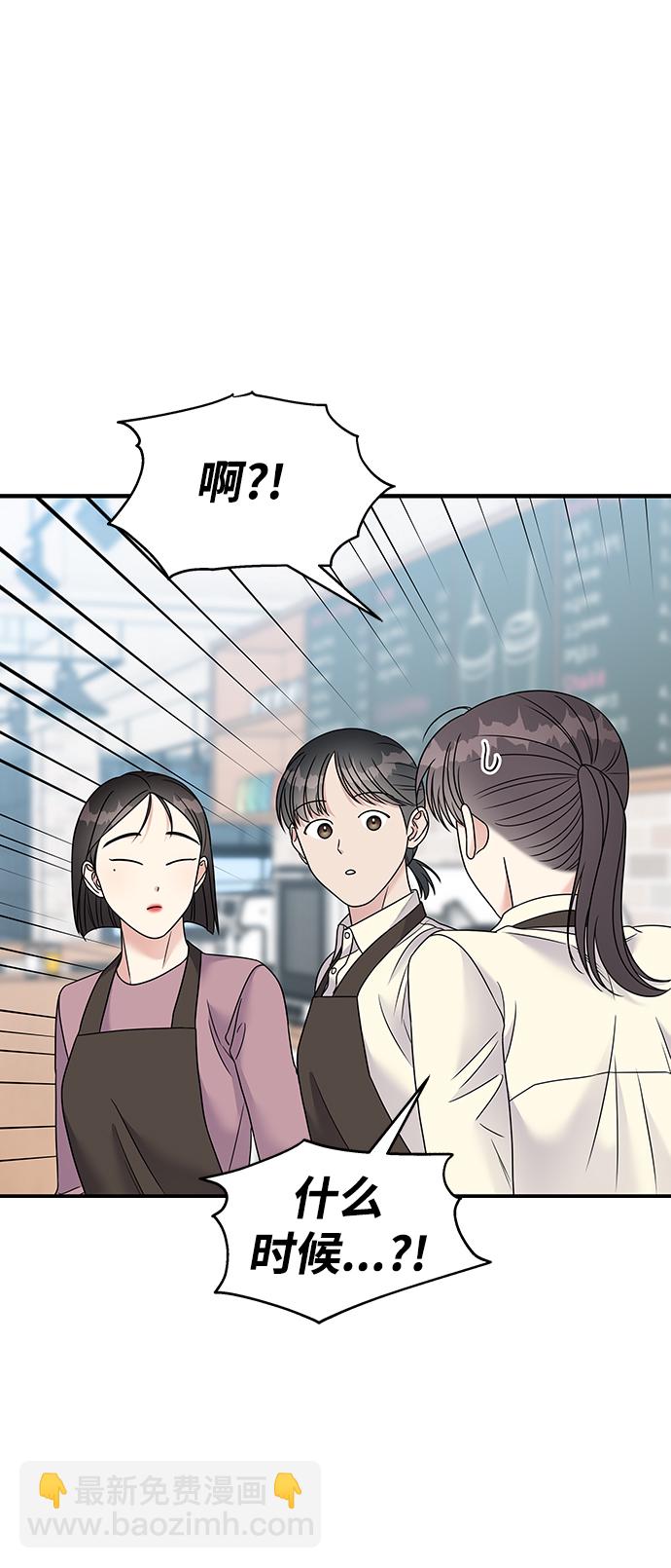 第101话73