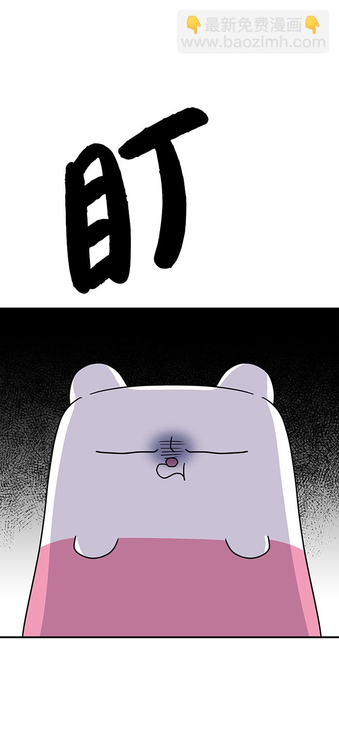 第101话87