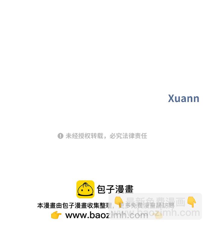 第101话90
