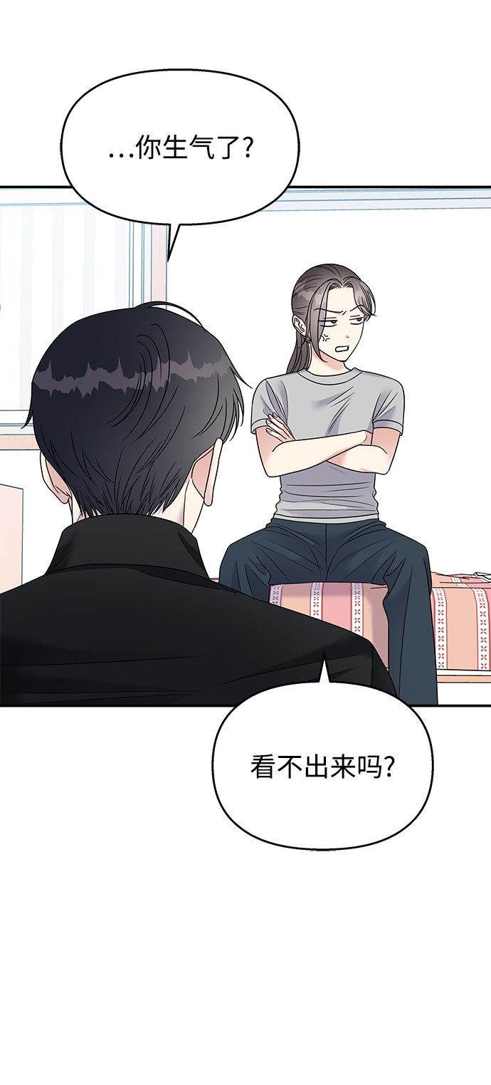 第102话12