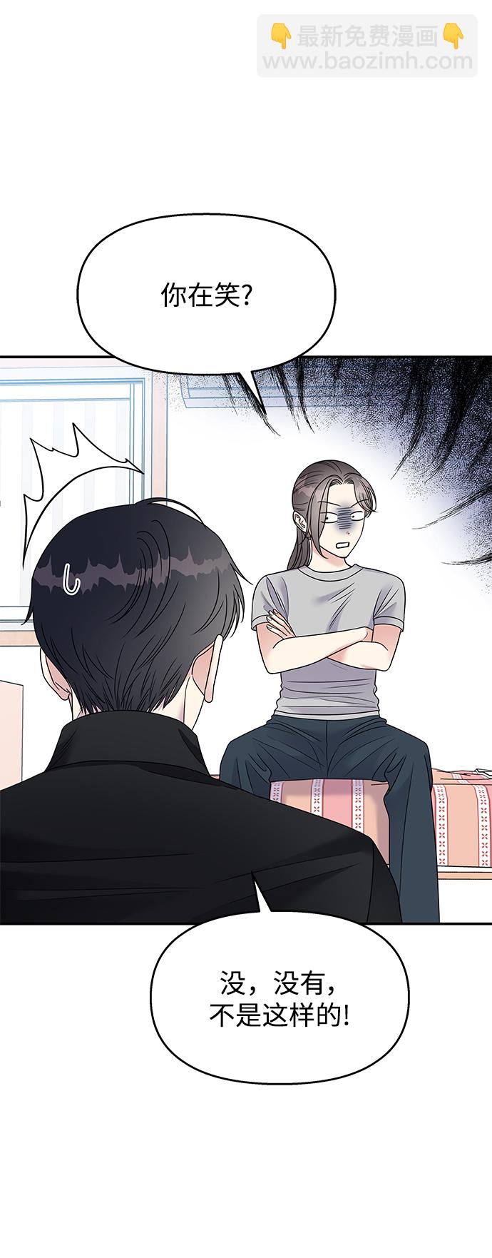 第102话14