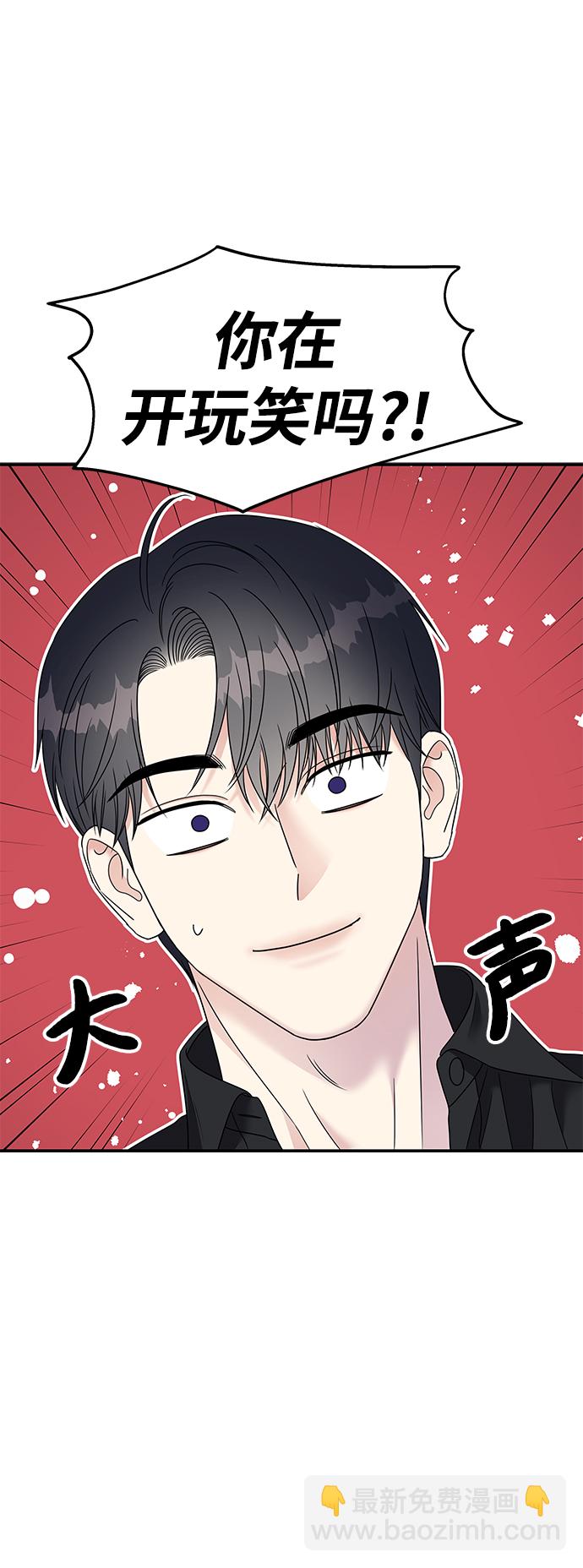 第102话26