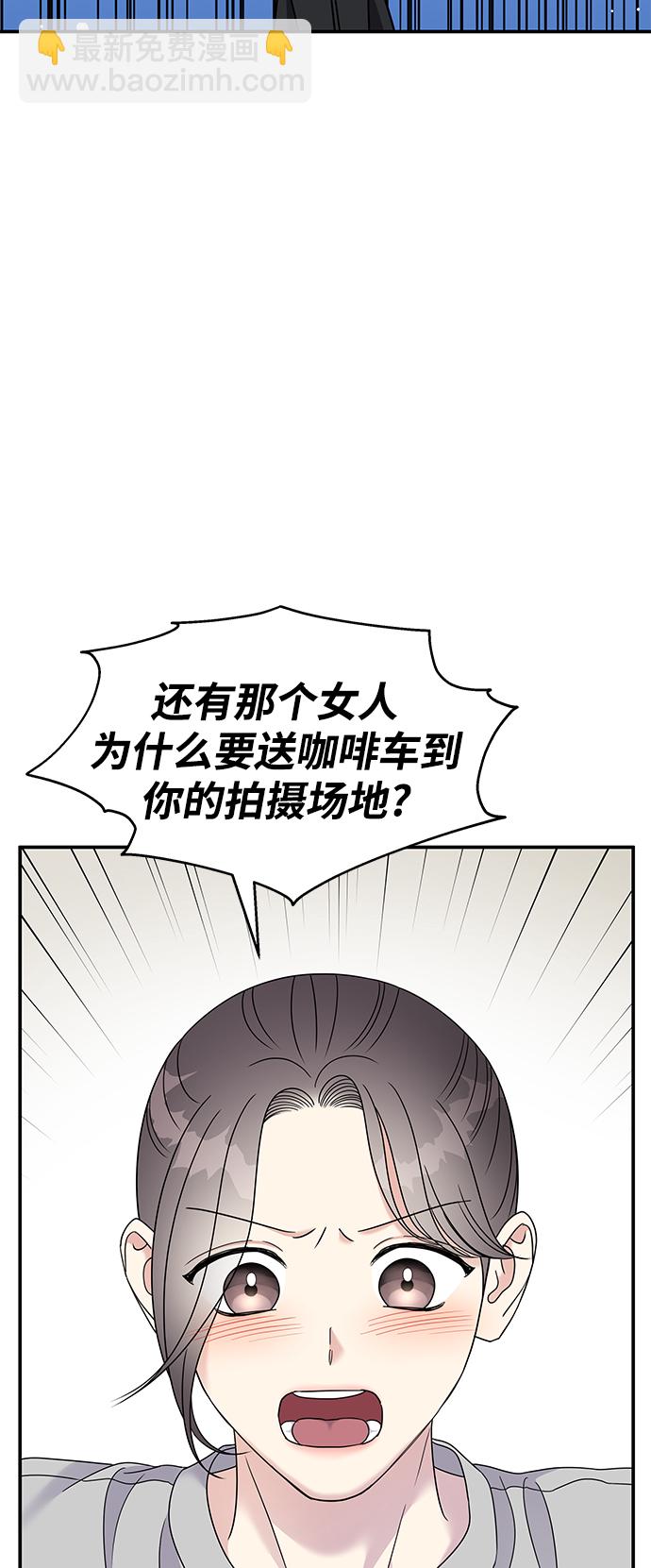 第102话28