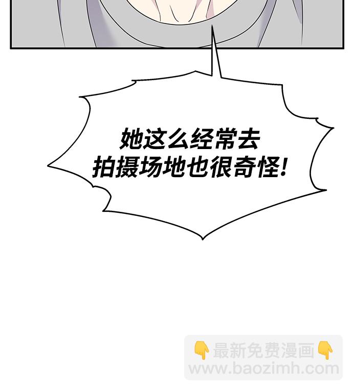 第102话29
