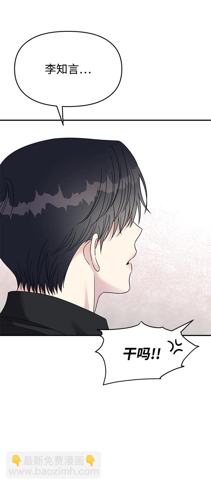 第102话30