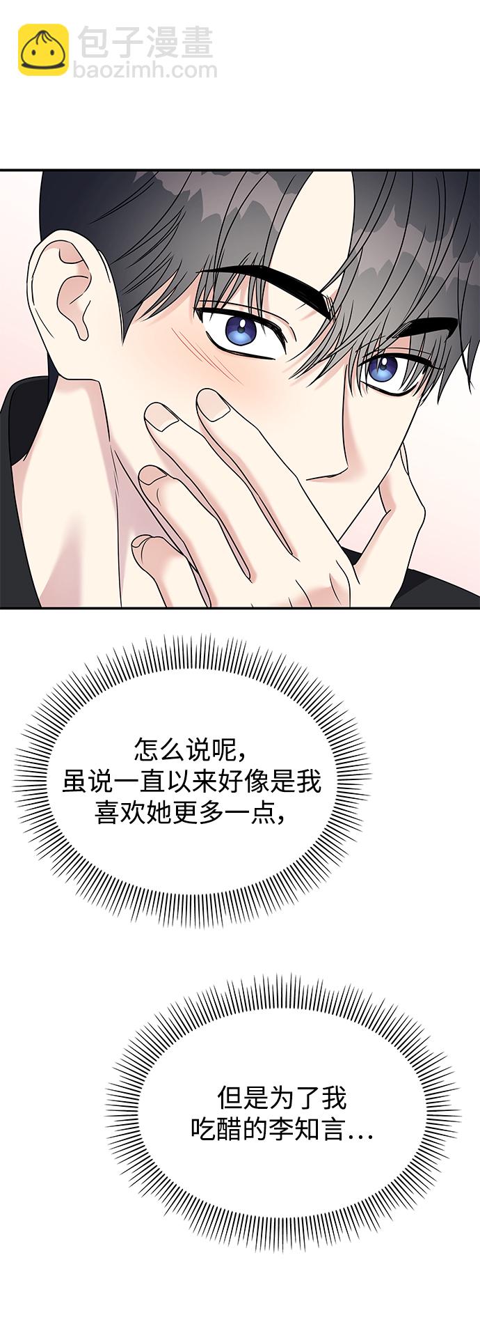 第102话34