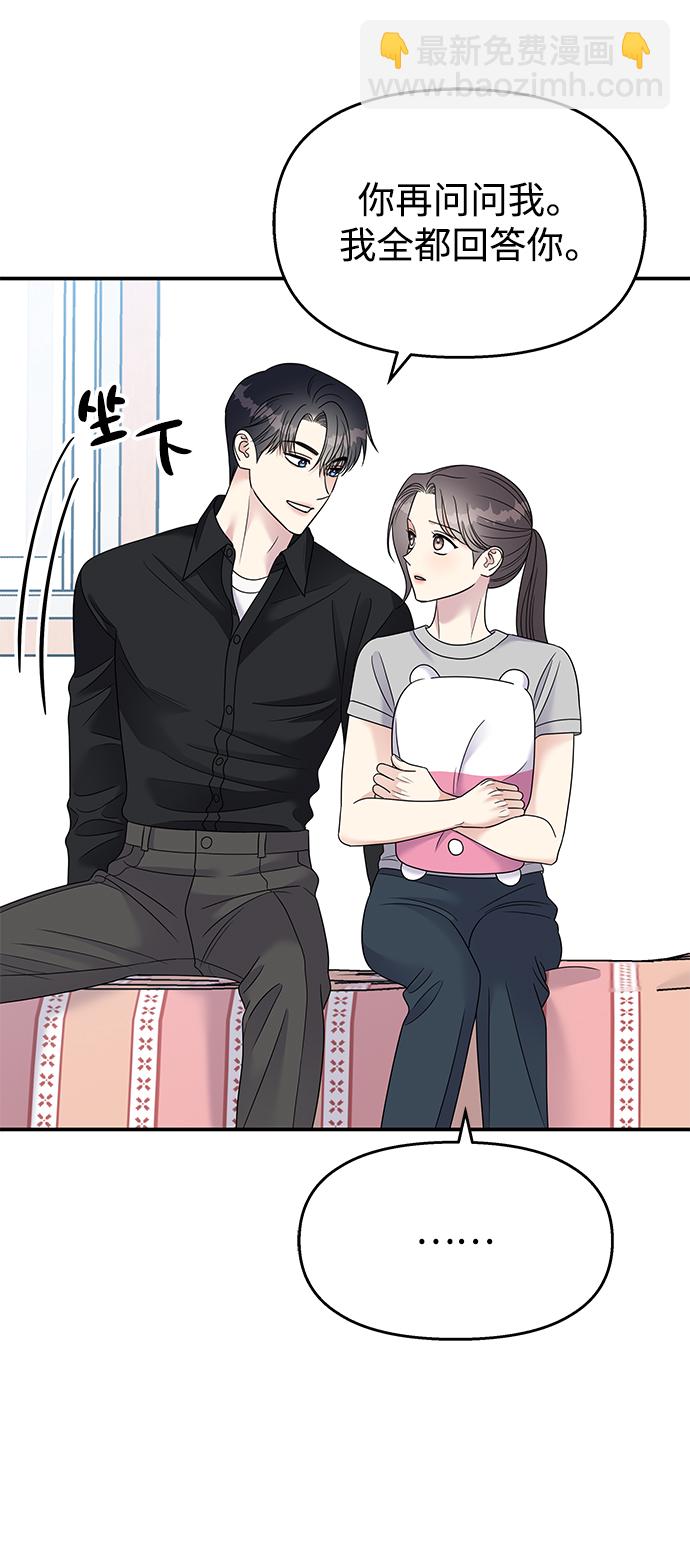 第102话36