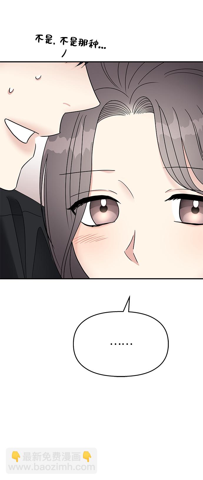 第102话39
