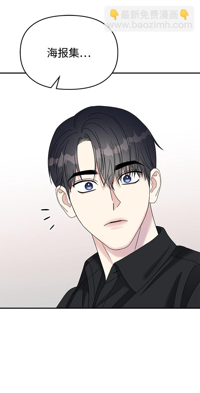 第102话40