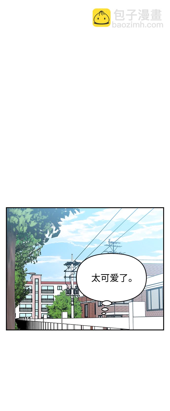 第102话44