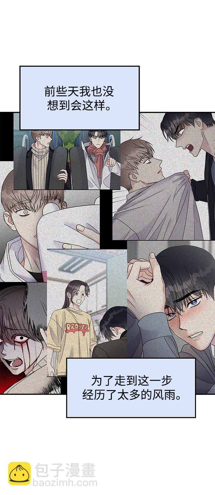 第102话51