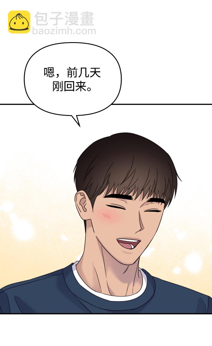 第102话57
