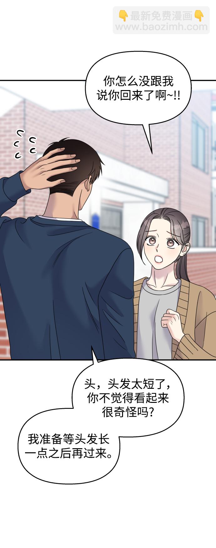第102话59