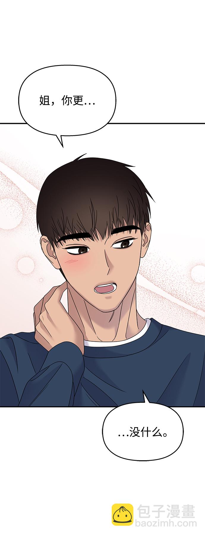 第102话63