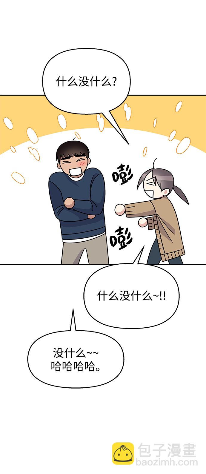 第102话64