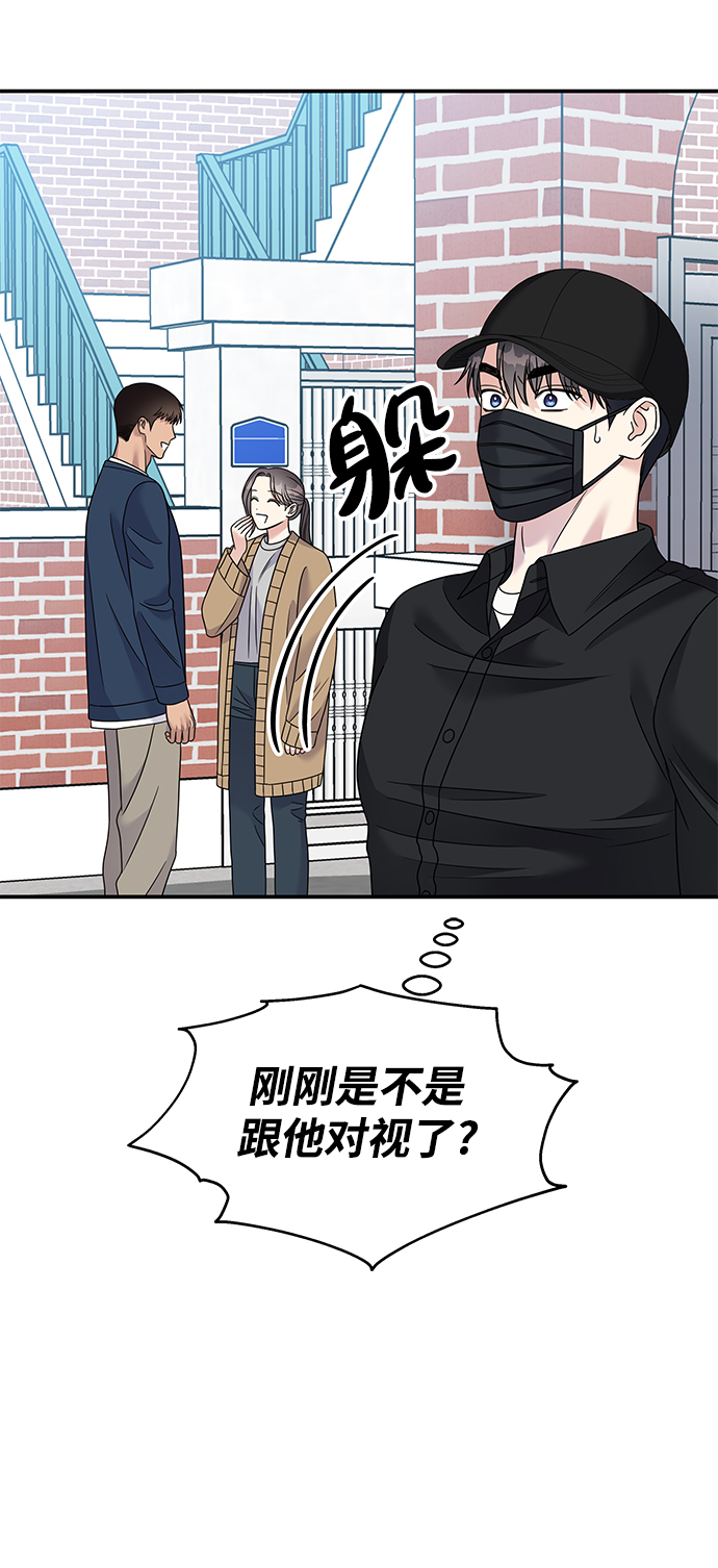 第102话67