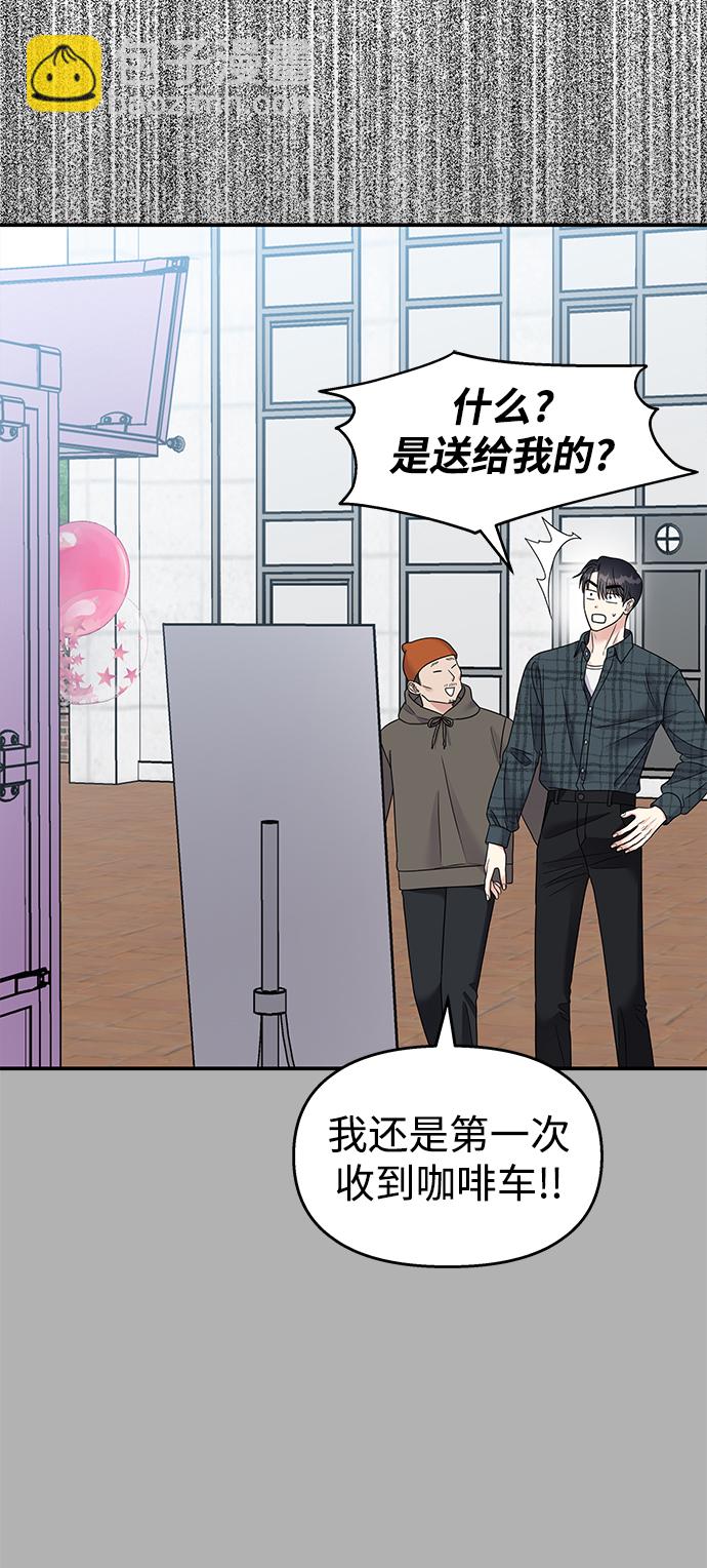 第102话7