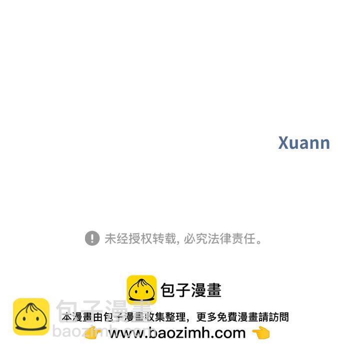 第102话72