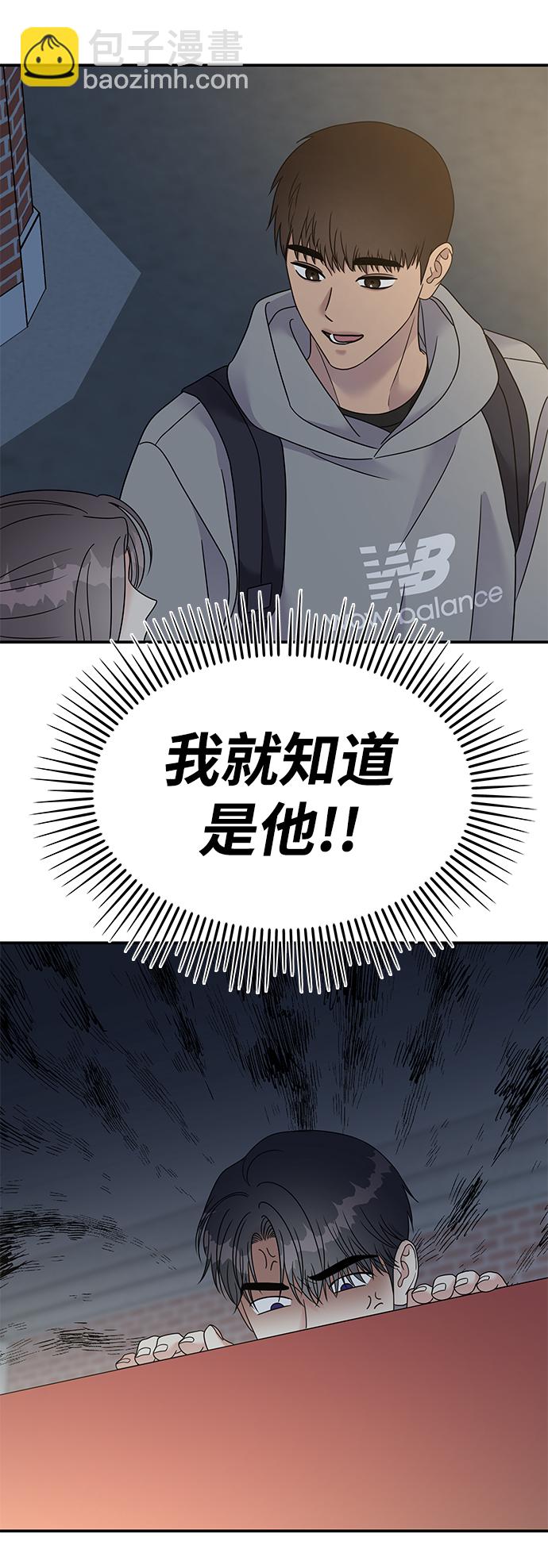 第103话20