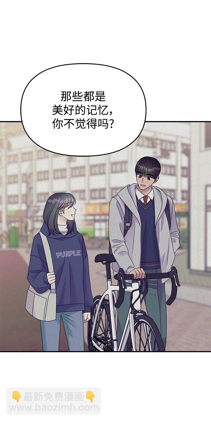 第103话28