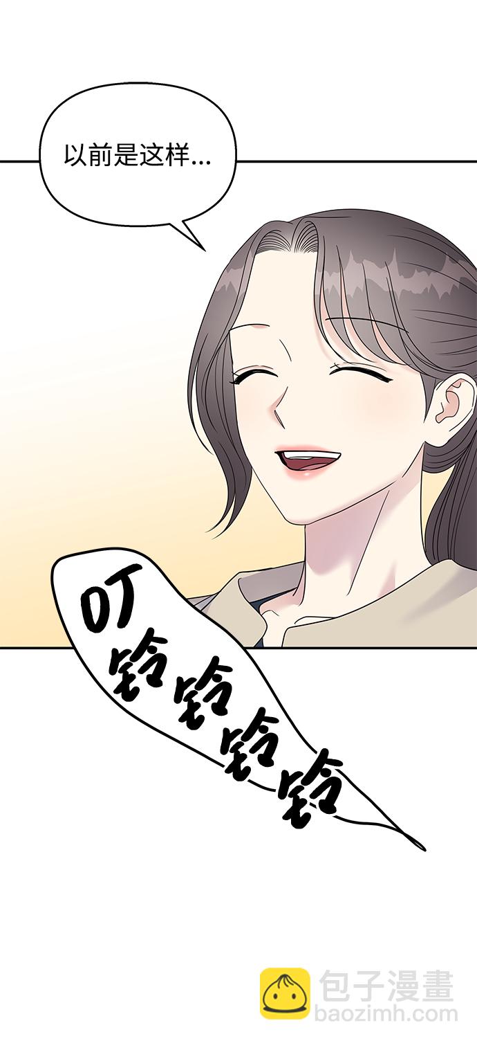 第103话29