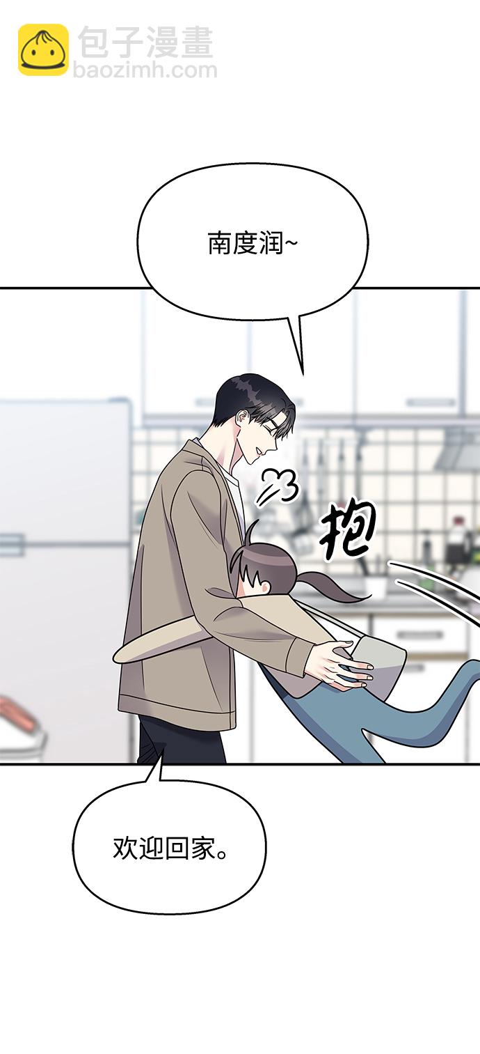 第103话33