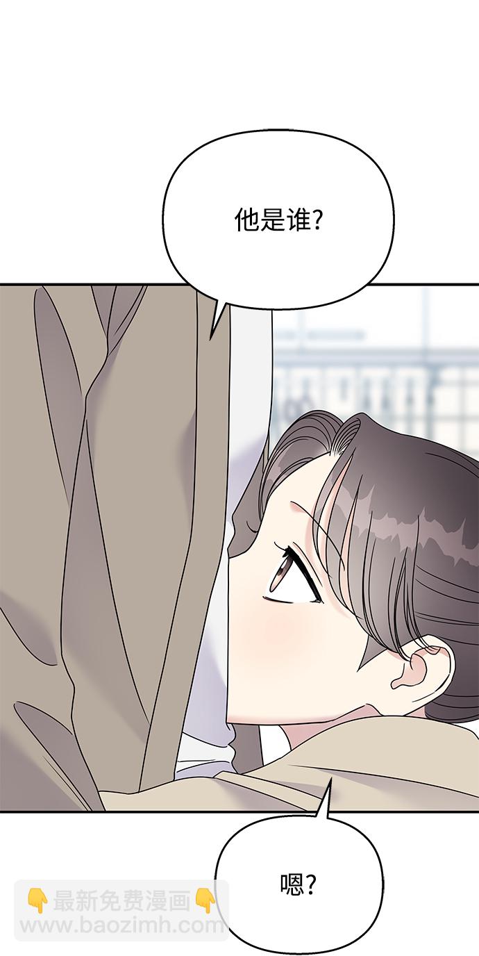 第103话34