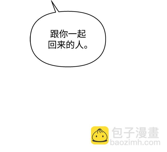 第103话35