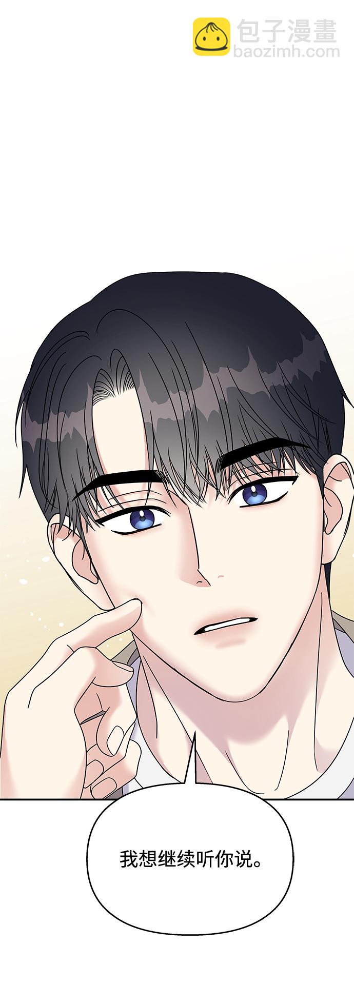 第103话44