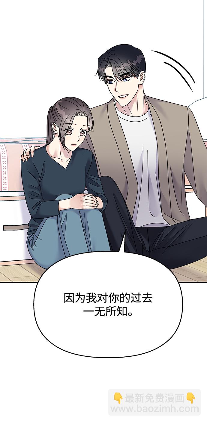 第103话51