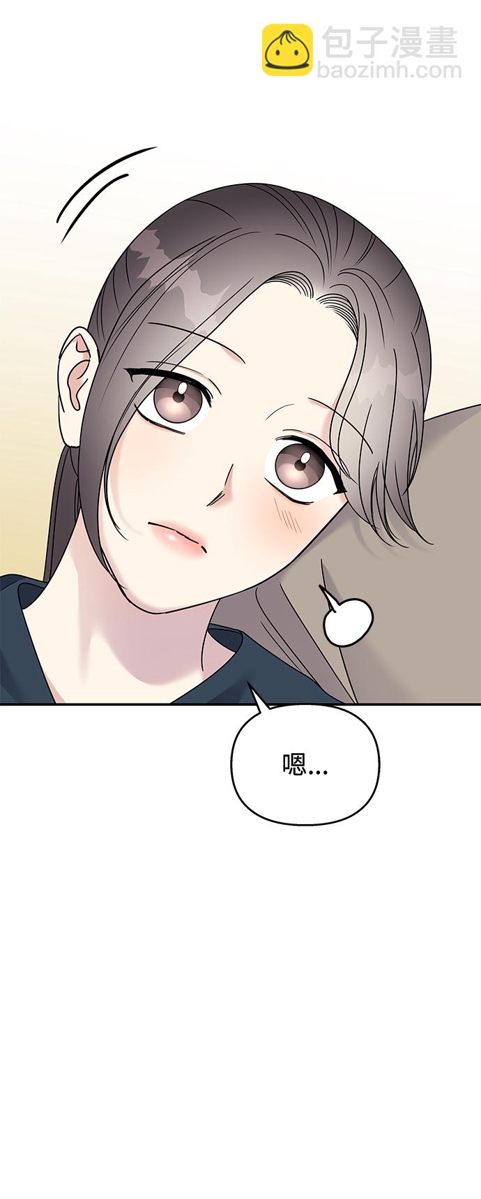 第103话52