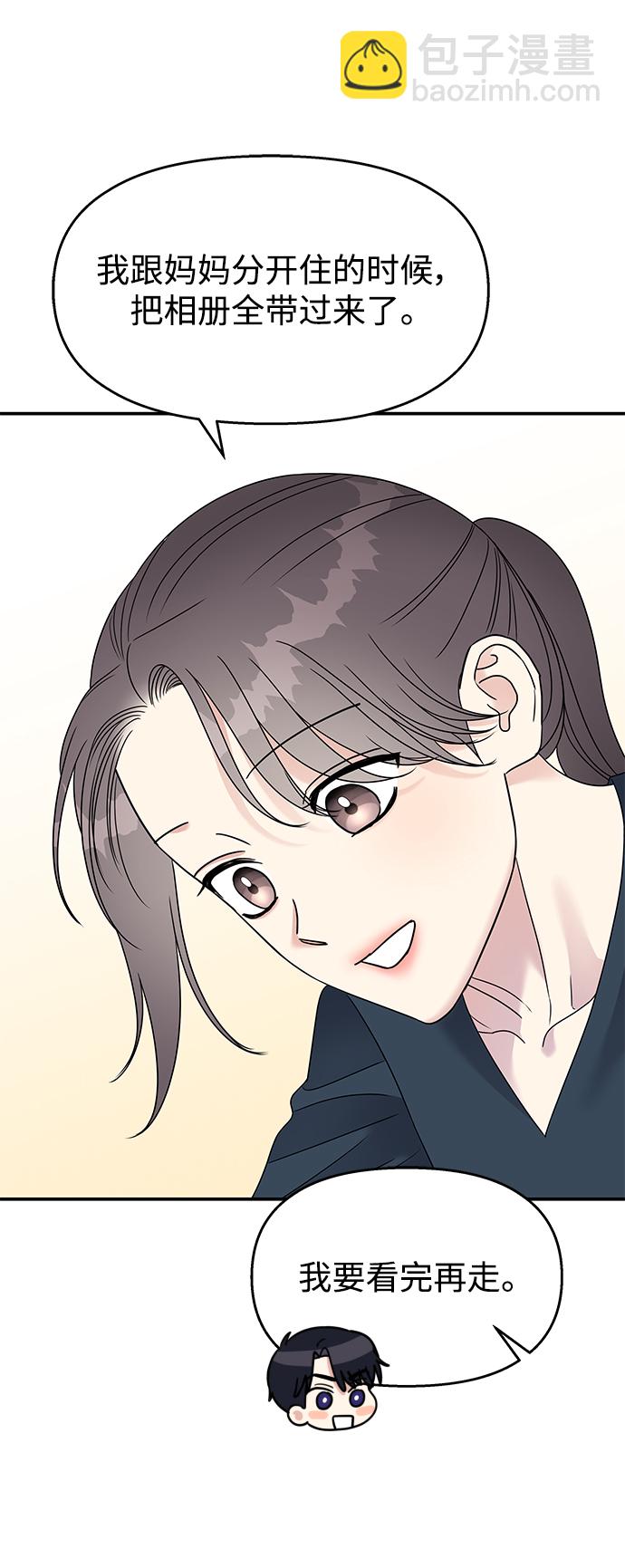 第103话59