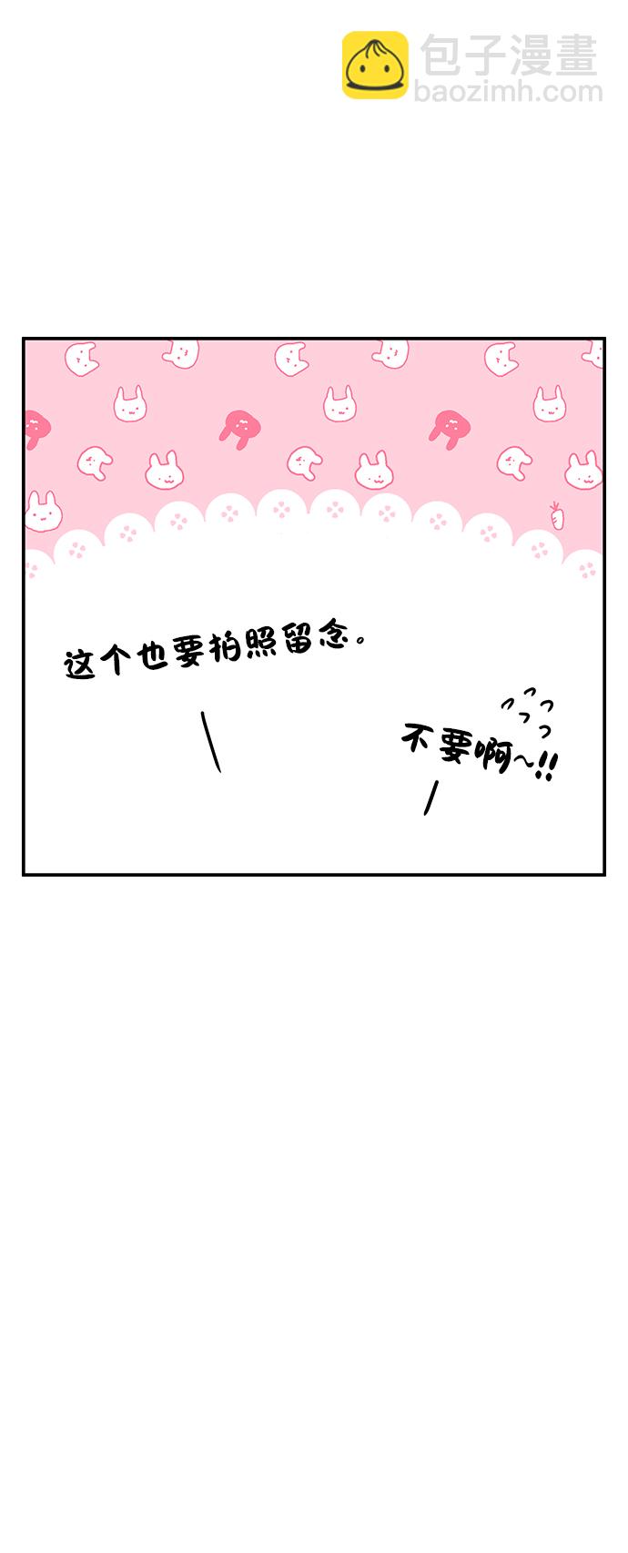 第103话67