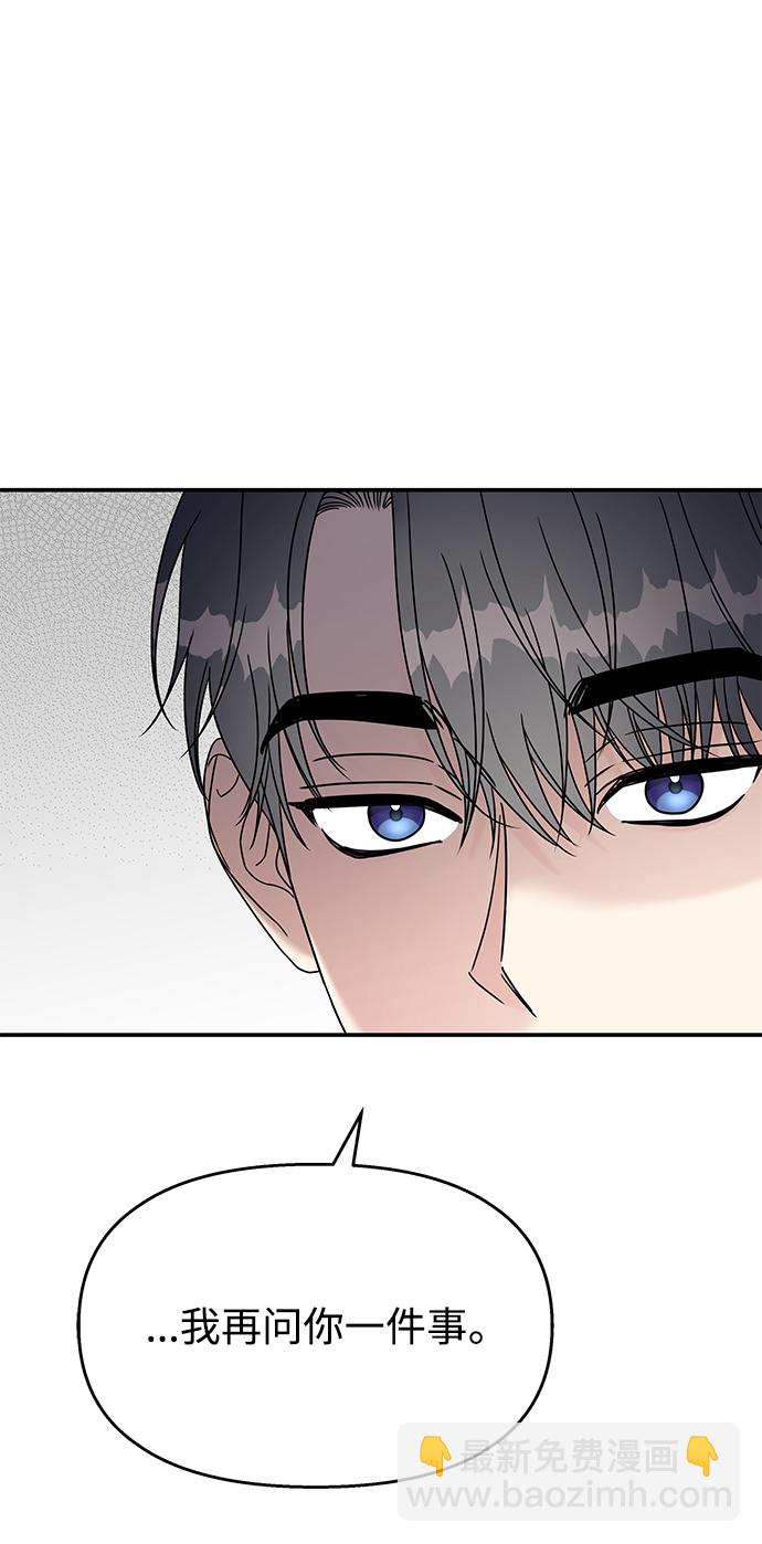 第103话75