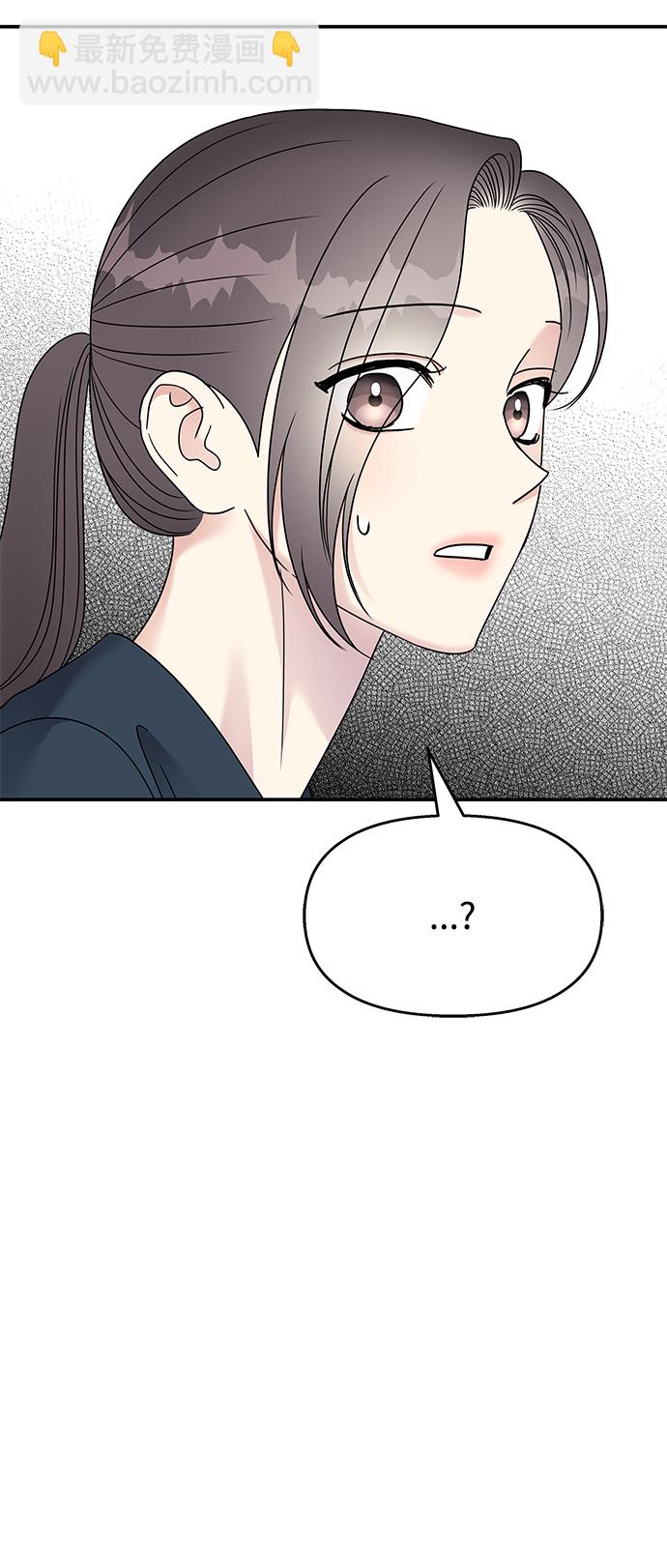 第103话76