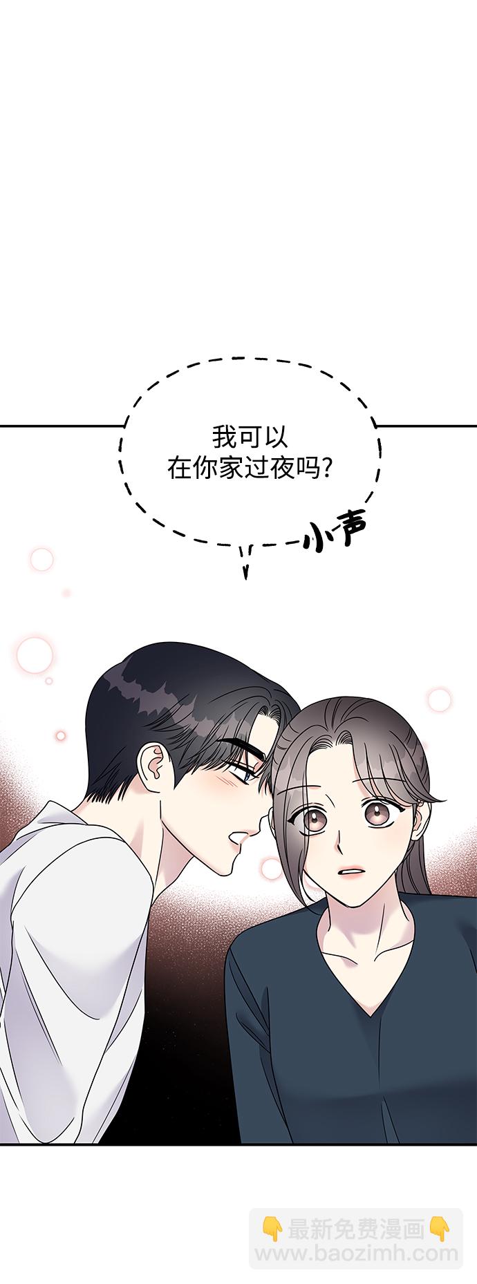 第103话77