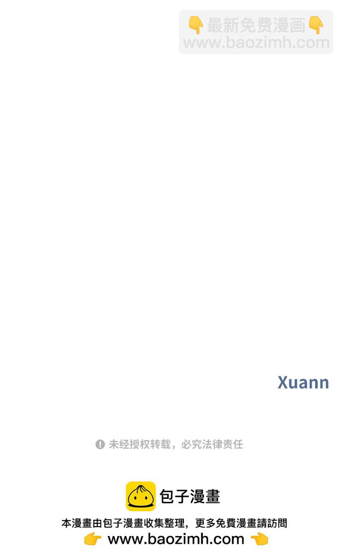 第103话79