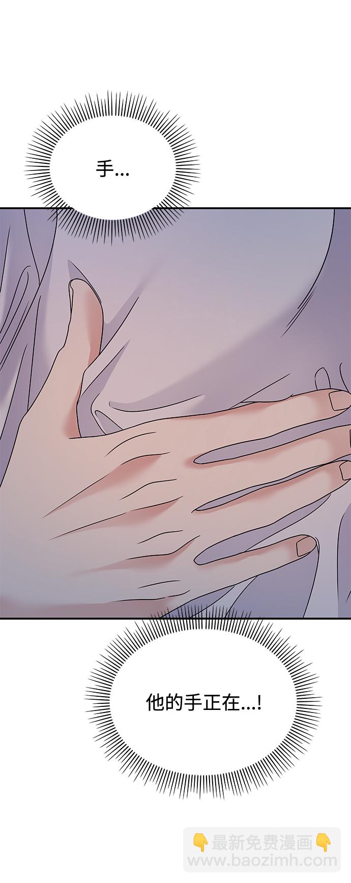 第104话34